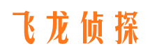 西安寻人公司